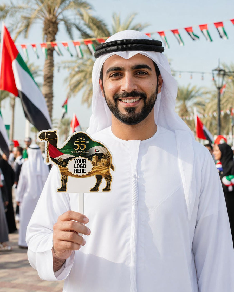 Camel Heritage Branded Photo Prop for UAE 55th National Day product image
