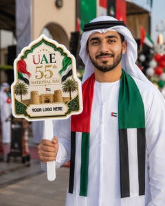 Heritage Arch Branded Photo Prop for UAE 55th National Day view 2