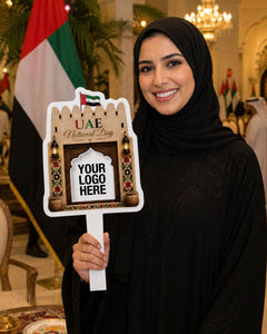 Ornate Heritage Gate Branded Photo Prop for UAE 55th National Day view 2