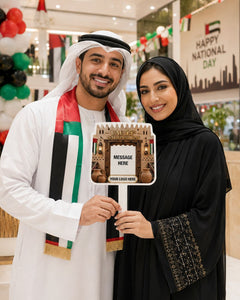 Union Archive Frame Branded Photo Prop for UAE 55th National Day view 3