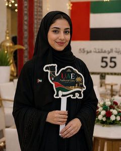 Camel Silhouette Handheld Photo Prop for UAE 55th National Day view 2