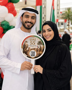 Heritage Medallion Branded Photo Prop for UAE 55th National Day view 3