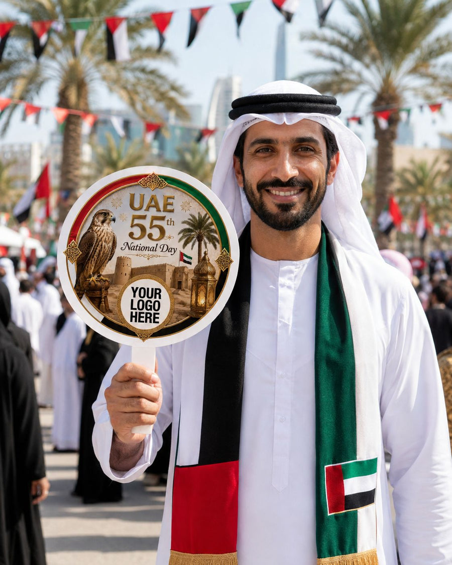 Heritage Medallion Branded Photo Prop for UAE 55th National Day product image