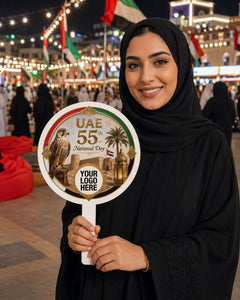 Heritage Medallion Branded Photo Prop for UAE 55th National Day view 4