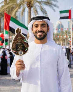 Traditional Oud Branded Photo Prop for UAE 55th National Day view 2