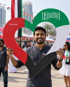 UAE National Day 2026 Falcon Wing Selfie Frame – Yalla Printing UAE