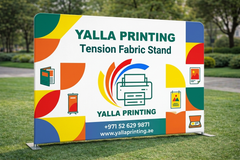 Custom Printed Straight Tension Fabric Stand 400 x 230 cm – Fabric Display Backdrop with Stitching and Straight Frame | Premium Signage & Display Printing | Free Design Support | Yalla Printing UAE