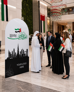 UAE National Day 2026 Backdrop – Heritage Arch Design – Yalla Printing UAE
