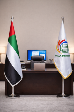 Custom Printed Conference Flag 150 x 100 cm with 2.5 Meter Adjustable VIP Pole – Double-Sided Canvas Stiffener Flag | Premium Signage & Display Printing | Free Design Support | Yalla Printing UAE