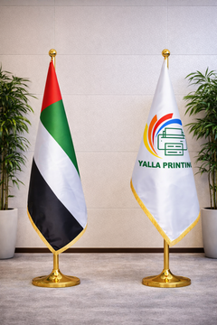 Custom Printed Conference Flag 150 x 100 cm with 2.5 Meter Adjustable VIP Pole – Double-Sided Canvas Stiffener Flag | Premium Signage & Display Printing | Free Design Support | Yalla Printing UAE