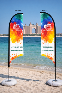 Custom Printed Double Sided Curved Top Flag with Cross Base & Water Weight Bag – Premium Satin Fabric Advertising Flag | 2 Printed Fabrics Stitched Together for Double Side View | Indoor & Outdoor Promotional Display | Yalla Printing UAE