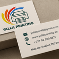 350 GSM Matt Laminated Business Cards – Premium Quality, Double-Sided Printing | Free Design | VAT & Delivery Included | Yalla Printing UAE