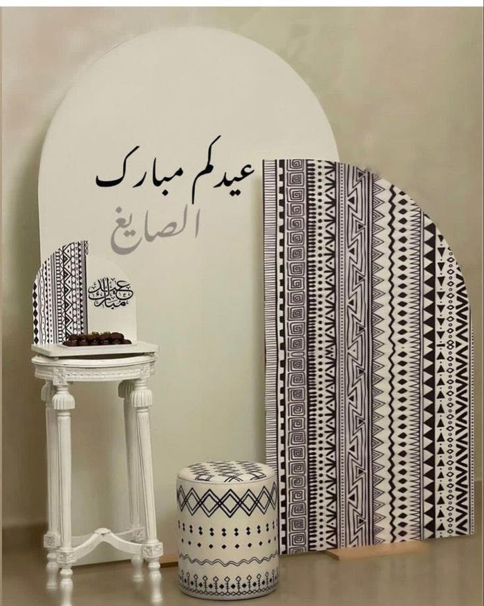 Luxury 2 Meter Freestanding Arabic Eid Arch Entrance & Calligraphy Backdrop Set – Premium Foam Board Ramadan Event Display Structure for Majlis, Iftar, Corporate Activation, Hotel Ballroom & Outdoor Garden Celebrations (200CM Height)