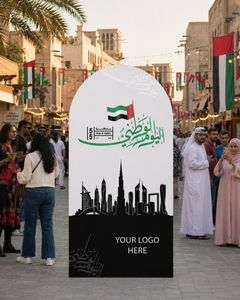 UAE National Day 2026 Backdrop – Heritage Arch Design – Yalla Printing UAE