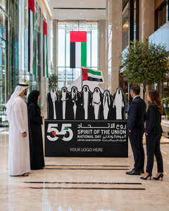 UAE National Day 2026 Backdrop – Spirit of the Union Leaders Design – Yalla Printing UAE