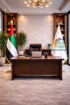 Custom Printed Conference Flag 150 x 100 cm with 2.5 Meter Adjustable VIP Pole – Double-Sided Canvas Stiffener Flag | Premium Signage & Display Printing | Free Design Support | Yalla Printing UAE
