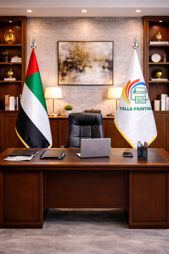 Custom Printed Conference Flag 180 x 100 cm with 3.5 Meter Adjustable VIP Pole – Double-Sided Canvas Stiffener Flag | Premium Signage & Display Printing | Free Design Support | Yalla Printing UAE