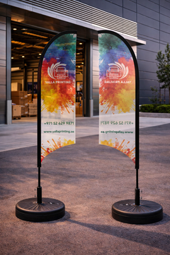 Custom Printed Curved Top Flag with Round Black Water Base (32KG) – Premium Polyester Fabric Advertising Flag | Single Side Printing with Reversed Back | Indoor & Outdoor Promotional Display | Yalla Printing UAE