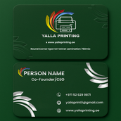 بطاقات أعمال مغلفة بطبقة مخملية UV بزوايا مستديرة – 760 ميكرون، جودة ممتازة | خدمات تصميم مجانية | Yalla Printing