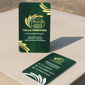 بطاقات أعمال مطفية برقائق ذهبية بزوايا مستديرة – 400 جرام لكل متر مربع، لمسة نهائية ممتازة، مطبوعة على الوجهين | خدمات تصميم مجانية | Yalla Printing