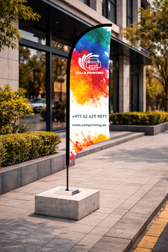 Custom Printed Curved Top Flag with Square Concrete Base (80KG) – Premium Polyester Fabric Advertising Flag | Single Side Printing with Reversed Back | Indoor & Outdoor Promotional Display | Yalla Printing UAE