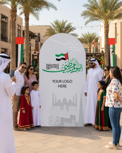 UAE National Day 2026 Backdrop – Unity Circle Design – Yalla Printing UAE