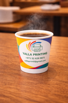 Double Wall Paper Cup Printing – 4oz, 6.5oz & 8oz Branded Hot Cups | Free Design & UAE Delivery – Yalla Printing