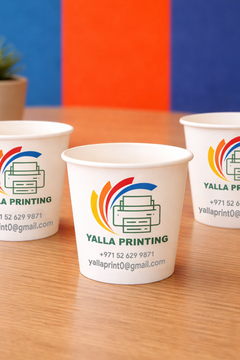 Double Wall Paper Cup Printing – 4oz, 6.5oz & 8oz Branded Hot Cups | Free Design & UAE Delivery – Yalla Printing
