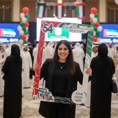 UAE National Day Selfie Frame Cutout – 120 × 80 cm | 54th Eid Al Etihad Photo Booth Frame | Yalla Printing UAE