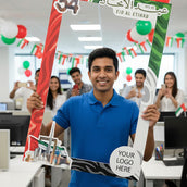UAE National Day Selfie Frame Cutout – 120 × 80 cm | 54th Eid Al Etihad Photo Booth Frame | Yalla Printing UAE