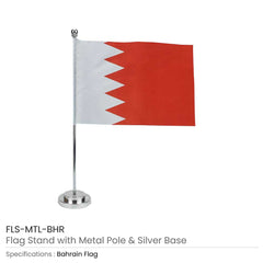 Flag with Metal Pole & Silver Plated Plastic Base | Premium Signage & Display Printing | Free Design Support | Yalla Printing UAE