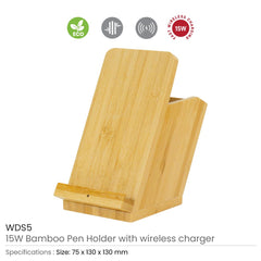 Custom Printed Bamboo Pen Holder With 15W Fast Wireless Charger - Bamboo | Logo Branding Corporate Gift | UAE Delivery | Yalla Printing UAE
