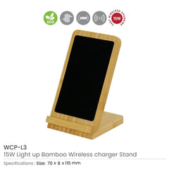 Custom Printed Bamboo Fast Wireless Charger Stand 15W With LED Logo - Bamboo | Logo Branding Corporate Gift | UAE Delivery | Yalla Printing UAE
