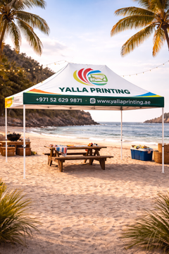 Custom Printed 4 x 3 Meter Canopy Tent with Structure – Satin Fabric Event Tent | Professional Business Printing | Free Design Support | Yalla Printing UAE