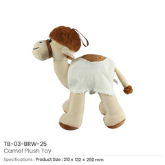 Custom Printed Promotional Camel Plush Toys - Cotton Fabric | Logo Branding Corporate Gift | UAE Delivery | Yalla Printing UAE