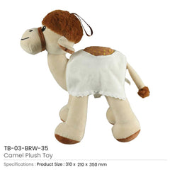 Custom Printed Promotional Camel Plush Toys - Cotton Fabric | Logo Branding Corporate Gift | UAE Delivery | Yalla Printing UAE