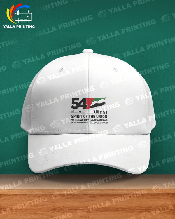 UAE 54th National Day Cap | Spirit of the Union Logo Printed | Customizable White Baseball Cap for Events & Corporate Branding