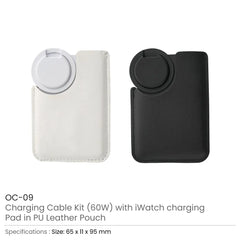 Custom Printed Charging Cable Kit (60W) With Iwatch Charging Pad In Pu Leather Pouch | Custom Branded Bag | UAE Delivery | Yalla Printing UAE
