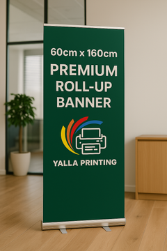 60cm x 160cm Premium Roll-Up Banner - Portable and Professional Display Solution