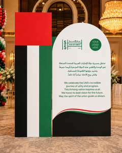 UAE 55th National Day Backdrop – Union Journey Tribute Design – Yalla Printing UAE