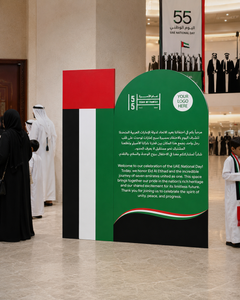 UAE 55th National Day Backdrop – Golden Jubilee Milestone Design – Yalla Printing UAE