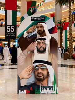 UAE 55th National Day Backdrop – Unity in Progress Design – Yalla Printing UAE