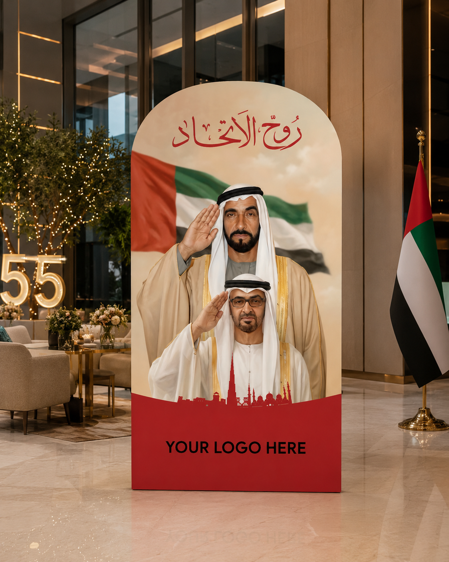 UAE 55th National Day Backdrop – Emirates Legacy Arch Design – Yalla Printing UAE