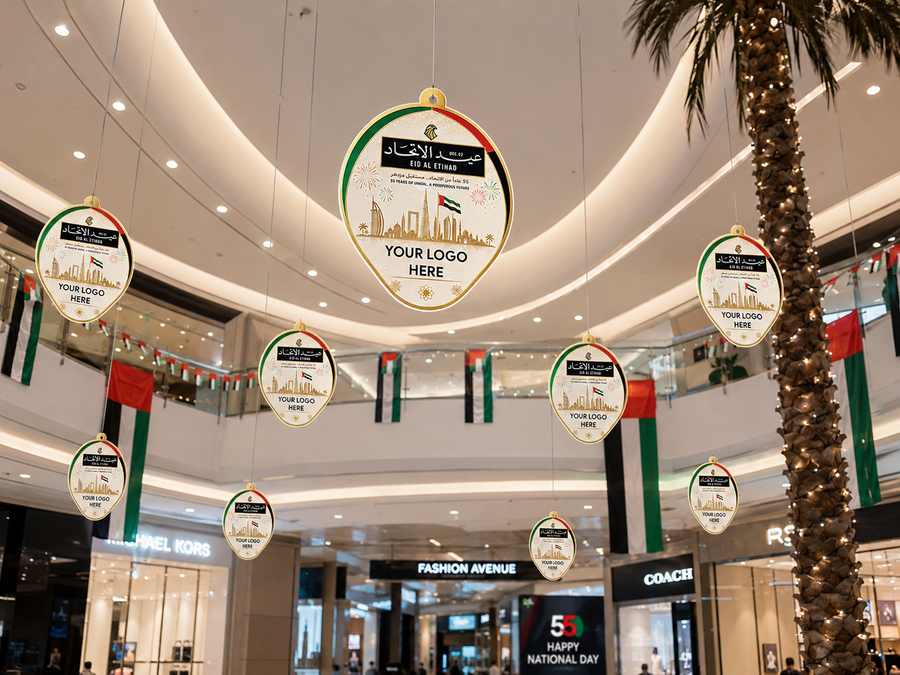 UAE Eid Al Etihad Medallion Hanging Dangler – Yalla Printing UAE