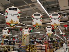UAE National Day Golden Crest Hanging Dangler – Yalla Printing UAE