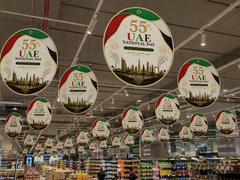 UAE Eid Al Etihad Celebration Hanging Dangler – Yalla Printing UAE