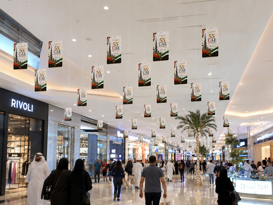 UAE National Day Heritage Medallion Dangler – Yalla Printing UAE