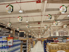 UAE Eid Al Etihad Union Hanging Dangler – Yalla Printing UAE