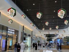 UAE Eid Al Etihad Union Hanging Dangler – Yalla Printing UAE