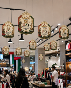 UAE National Day Festive Hanging Dangler – Yalla Printing UAE